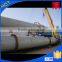 Environment protect rotary dryer machine for potato residue