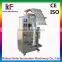 compact powder packaging packing machine