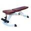 Adjustable Indoor folding Excel Exercise Weight Lifting Bench