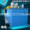 Toilet tissue paper making machine environmental protection equipment