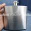 Hot sale 18/8 stainless steel hip flask with sanding surface