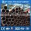 seamless steel pipe shandong export pipe 20# GRB GRA