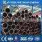 seamless steel boiler pipes 20G ASTM A106B/C ST52