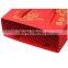 Happy Red Paper Wedding Gift Box