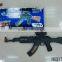 child play powerful big cheap ak47 toy gun