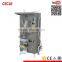 SJZF-1000 vertical form fill and seal machine
