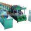 Water Channel Machine