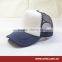 Mesh Trucker Cap