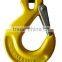 HOTSALE G80 DROP FORGED CLEVIS SLIP HOOK