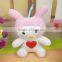 2016 Newest Hotsale Cheap Sit Rabbit Plush Toy