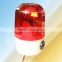 Industrial Emergency signal lamp automatic door warning Beacon Kooontech D1