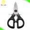 Japanese kitchen scissors shears