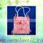 2015 Factory directly pretty flower basket no-woven fabric candy bag for wedding