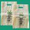 Biodegradable Packaging Bag