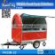 best new mobile fast food kiosk electric food kiosk petrol food kiosk