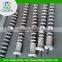 Industrial electric windshield horizontal resistor duopu