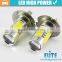 7.5W 11W LED H7 LENS 12V Day Driving Fog Light Bulb Lamp