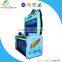 2015 new products arcade fishing game machine for kids