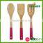 Bamboo kitchen cooking utensil with color handle