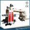 Changhong brand Four Color Bag Flexo Printing Machine