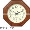 home decrator wood art wall clock