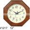 HIGH QUALITY WOOD ART WALL CLOCK