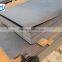 structural steel fabrication raw material Steel Plate