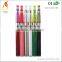 2014 New Arrival Fashion Designed E Cigarettes Ego C Twist