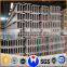 welded light weight steel h beams