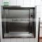 True win100-300KG Dumbwaiter Elevator , 0.4m/s Commercial Food Elevator for Kitchen