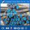 Alloy Steel Round Bars s45c round bar