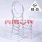 royal ice chairs for wedding and banquet