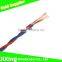 RVS stranded copper core PVC insulation unshielded twisted pair cable