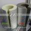 Thermal Insulation Soft Foam Tube Insulation