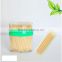 bamboo products toothpicks