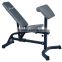 Soozier Incline / Flat Exercise Weight Bench Bodybuilding Gym w/ Preacher Curl Station