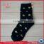 Cute sock aid bottom duck design lonati sock knitting machine sock