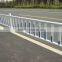 Transport Facilities, Highway Guardrail Electrostatic Painting the Road City Zinc Steel Fence