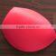 3/5hard Waterproof Bra Cup Sew in Bra Cups 875-1