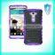 silicone case for lg optimus