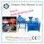 Fire Wood Briquette Making Machine /Biomass Fire Wood Briquette Making Machine /Biomass Charcoal Briquettes Machine Good Quality