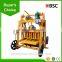 Mobile Egg Laying Cement Brick Making Machine in Sri Lanka