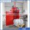 CE Certificated JP8060T15 small sized vertical plastic film baling machine