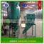 2017 SLTD Self-priming poultry feed crushing and mixing machine