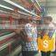 whosale layer chicken battery cage price