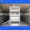Large-scale automatic battery quail cage