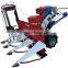 reaper binder for wheat and rice