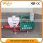 Lowest price mortar cement spray machines with best service