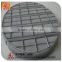 Hot sale Stainless steel Demister pad, filter screen