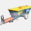 2L6 worm pump -wall plasterer equipment pump